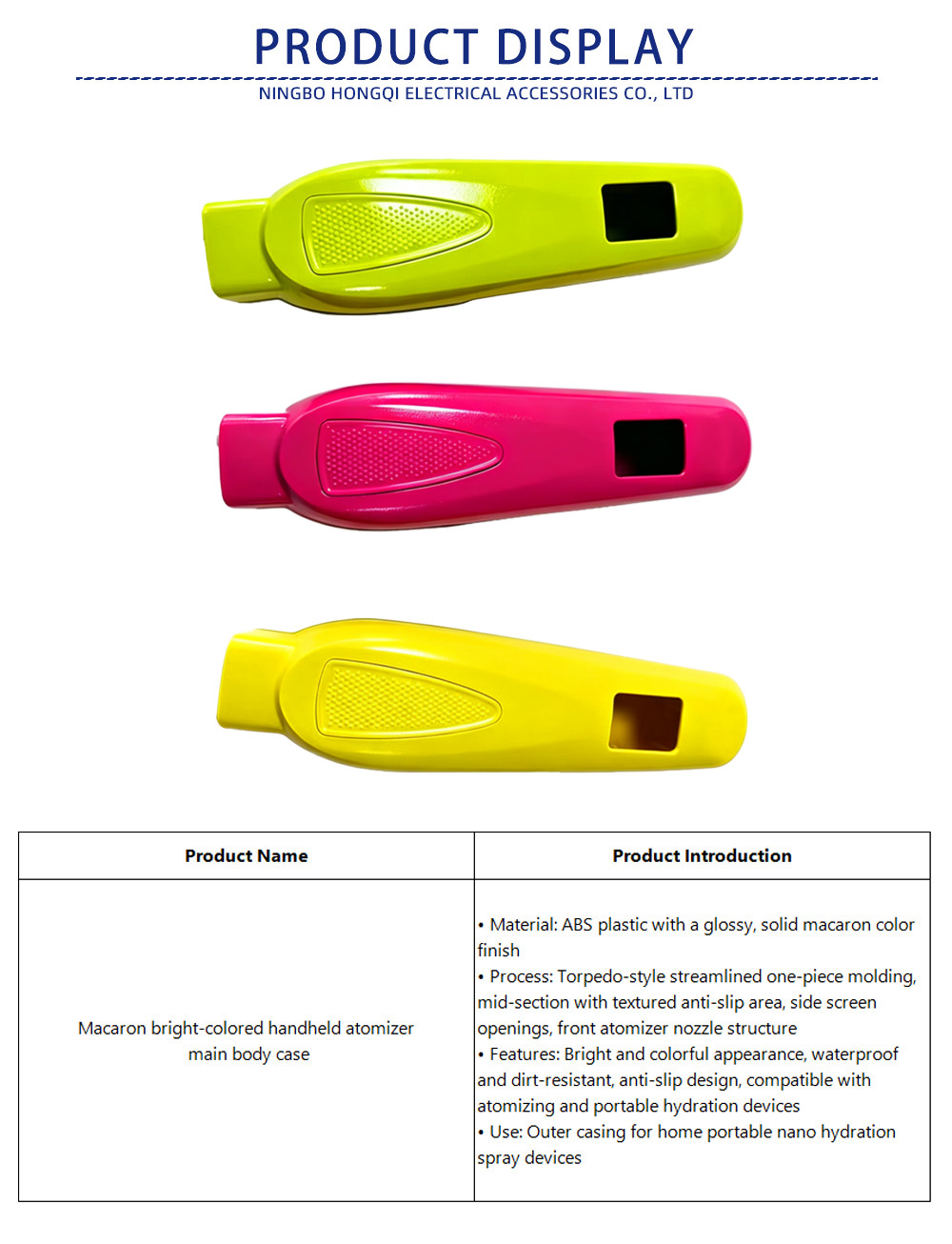 57-Macaron bright-colored handheld atomizer main body case-X
