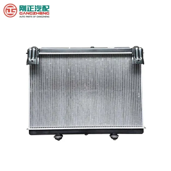Aluminium Cooling Radiator for Wuling Hongguang S3 - OEM Auto Part 23887617