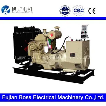 250KW generator set cummins with Cummins engine NTA855-G1A
