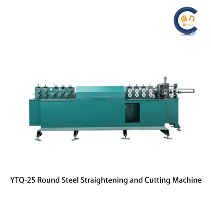 Efficient Steel Bar Straightener Model YTQ-25
