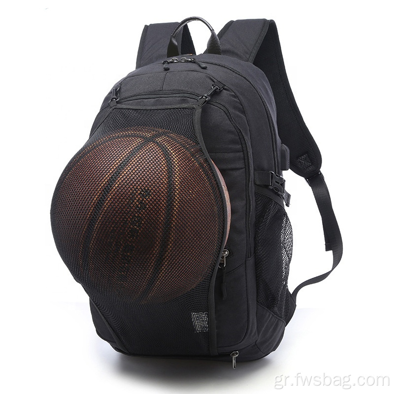 Αθλητική τσάντα με λιμάνι χρέωσης καλαθοσφαίρισης