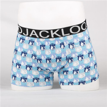 Booty Shorts Boxer For Men Men's Underwear