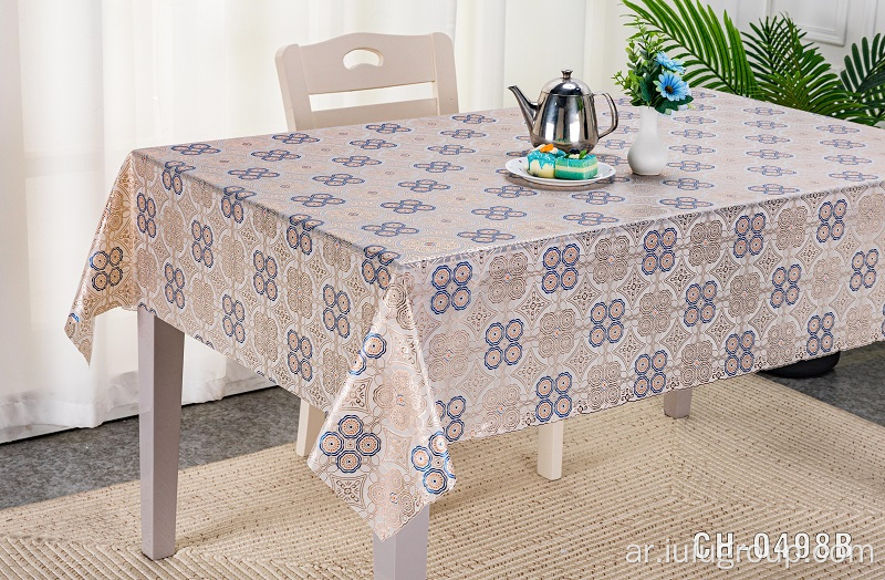 Cheep Price Dining Trendy Lace Table Cloth