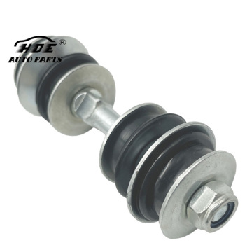 Stabilizer Link for Toyota Yaris - Part Number 48817-52010