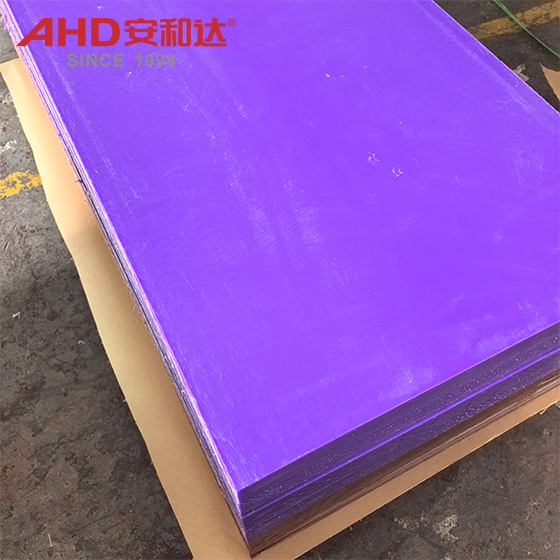 POM Sheet Purple