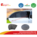 Universal Stretch Mesh Car Rear Door Sun Shade