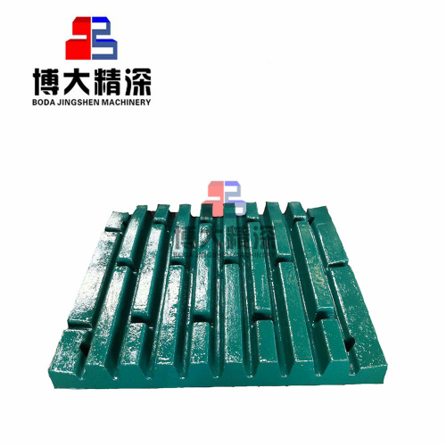 stone crusher spare parts list Nordberg jaw crusher spare parts swing jaw plate Supplier