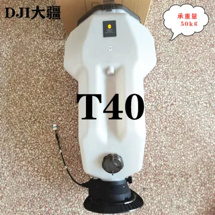 Drone Accessories for Agricultural Use: DJI T40 Agras Drone Spraying, Seeding, and Plant Protection Systems