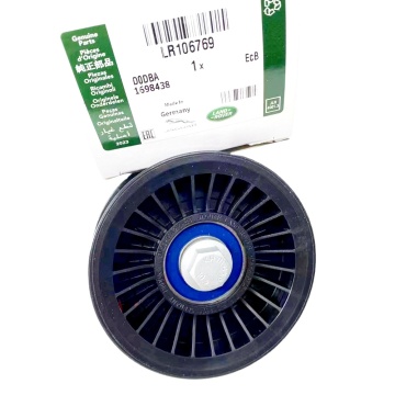 Ersatzgenerator Belt Idler Deflector Sheave for Range Rover Discovery: LR106769, LR086058, LR035544