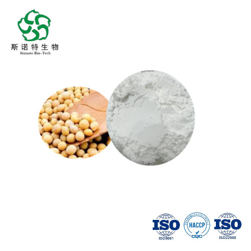 Seabuckthorn Powder Phytosterol powder From Corn And Soybeans Phytosterin Factory