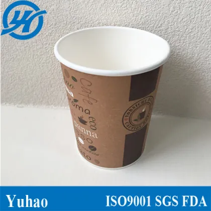 Cafe Mocha Kraft Paper Coffee Cups