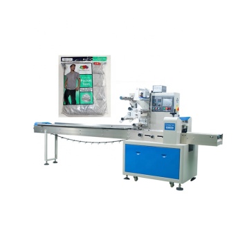 Automatic T-Shirts Packaging Machine - Factory Wholesale Prices