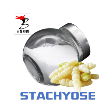 Stachyose kesucian tinggi - Serat pemakanan berfungsi