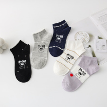 Прэміум -якасць жаночых шкарпэтак жаночага штампоўкі