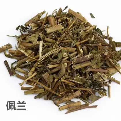 Perrin Extract Powder fortune eupatorium herb extract