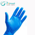 AQL 2.5 powder free disposable nitrile glove