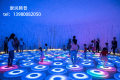 LED färgglada golv interaktiva tegelbelysning