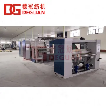 DEGUAN Tubular Compactor Textile Finishing Machinery