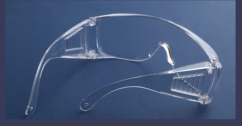 Blinds protective glasses