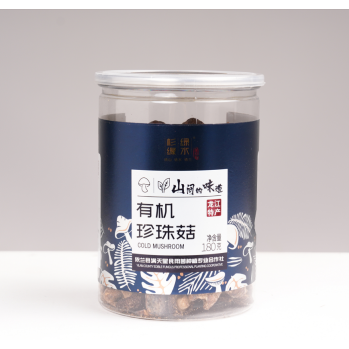 50g de Cogumelos Pérola Secos