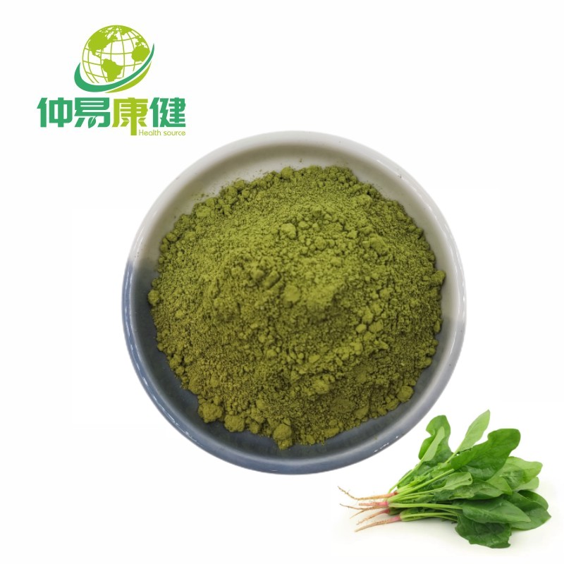 Spinach Juice Extract Powder