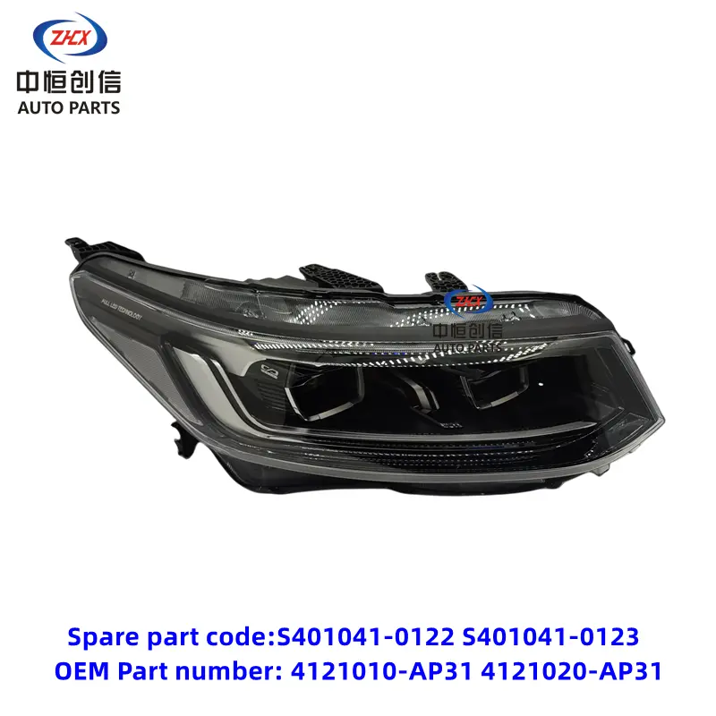 Hlavní lampa pro Changan CS95