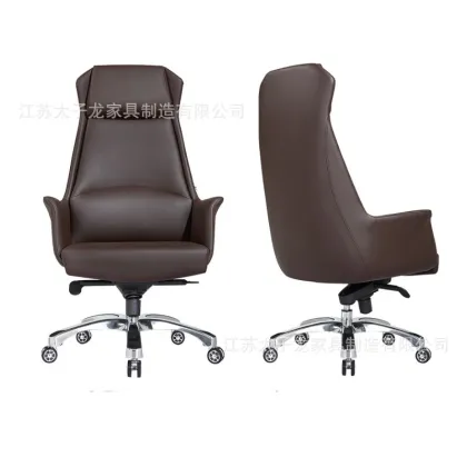 Ergonomic Reclining Home Office Chair