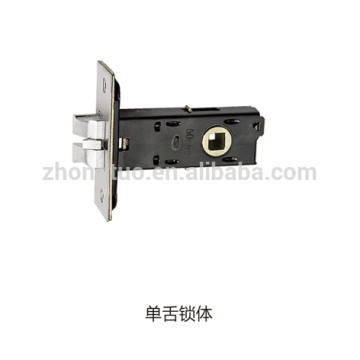 High quality lock body B-11