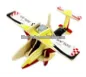 Solar toys solar airplane toys