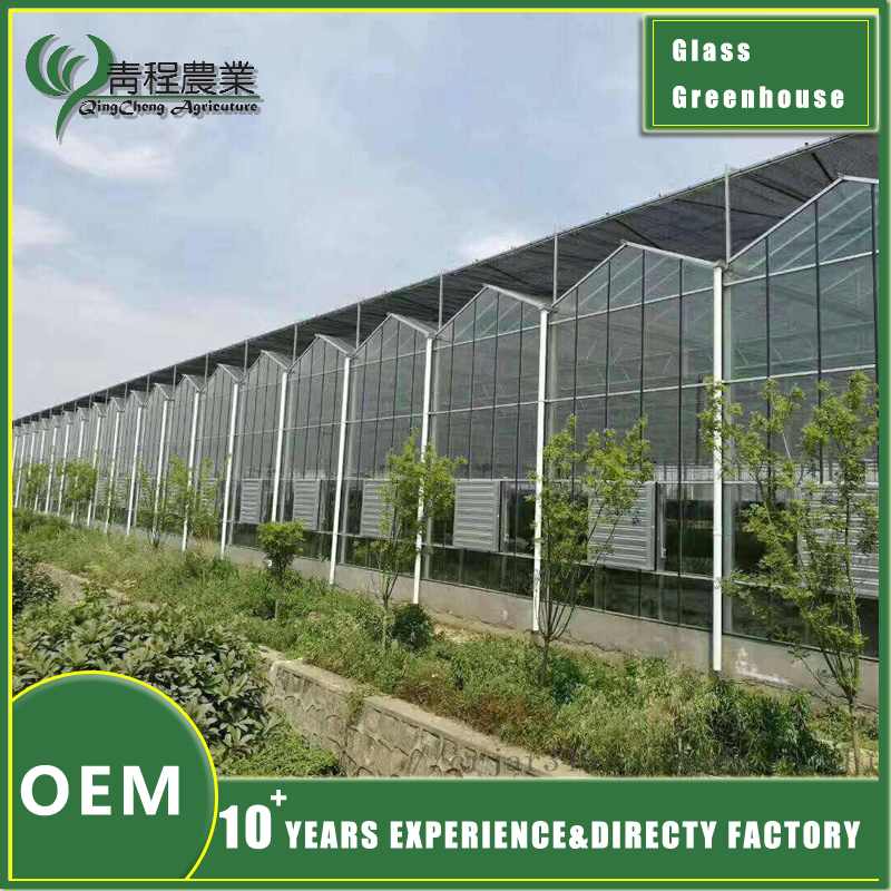 Greenhouse With Shade System