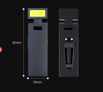 Goldmore2 USB Rechargeable Magnetic Work Light for Eye Protection