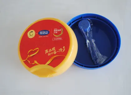 Yogurt cover Milk cover
