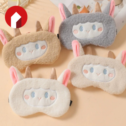 ماسک چشم گوسفندی ساده و زیبا