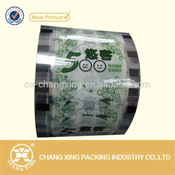 Custom logo PVC PET tray easy bubble tea plastic cup sealing film/ peelable beverage cups plastic cover