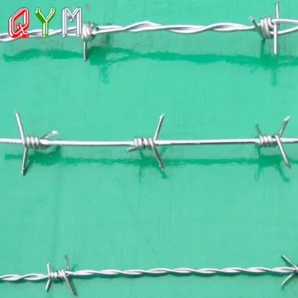 Price Meter Barbed Wire Egypt Razor Barbed Wire