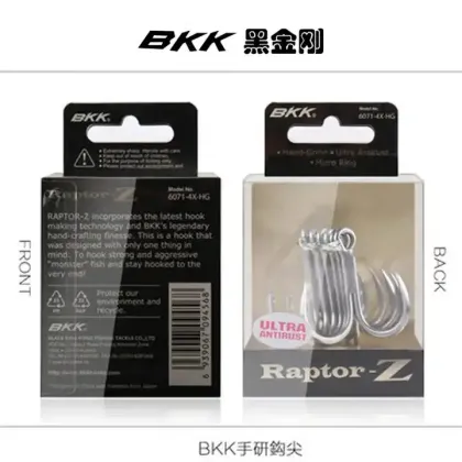 High Quality BKK 6071-4X-HG Saltwater Fishing Hook - Anti-rust Triple Anchor Fish Hook