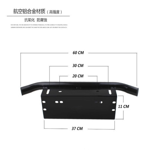 Off-road license plate frame auxiliary light stand