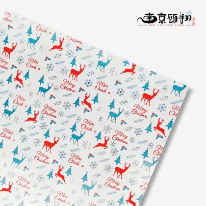 Premium Textured Pattern Release Paper for Packaging