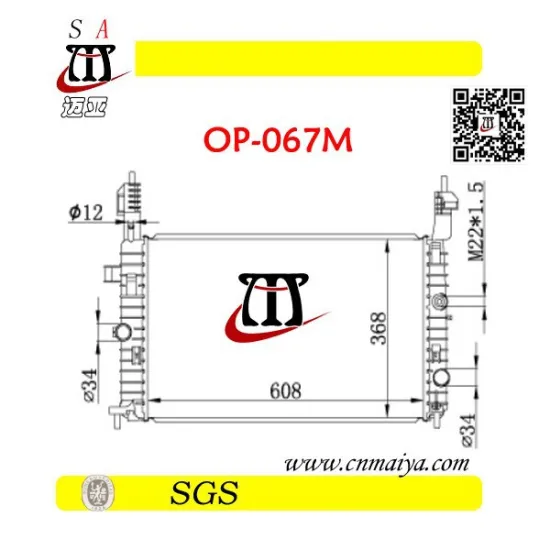 cheap aluminum auto radiator