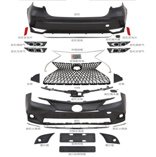 Corolla Body Kits Bumper 2014-2016 2017-2019