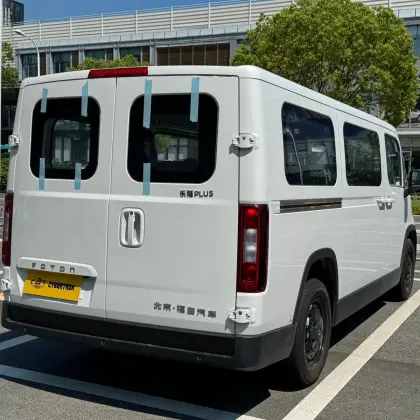 Foton Cavan Passenger Transport