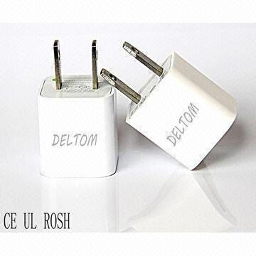 Standard 5v/1a Output Mobile Phone Chargers, High Quality Standard 5v ...