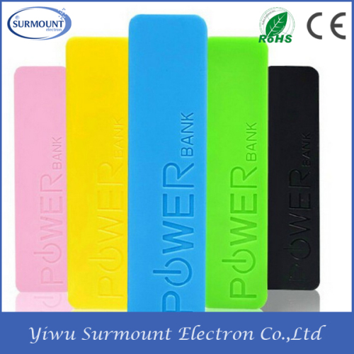 universal perfume girl style shape rohs power bank 2600mah