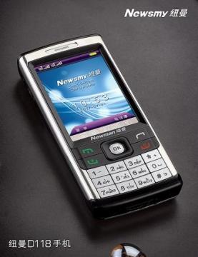 Newsmy Mobile phone D118