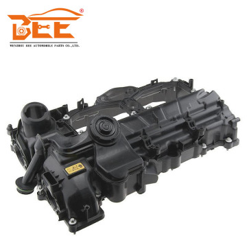 BMW Oil Cover Housing Cover 1112-7588412