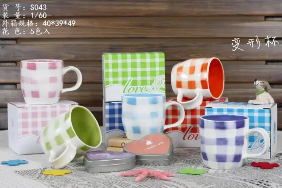 Modern Ceramic Polygons Espresso Cup