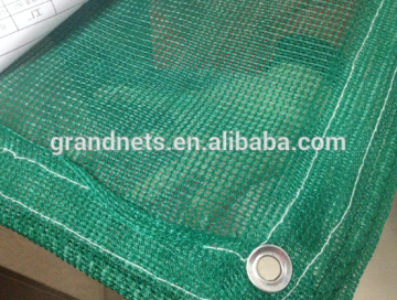 660g ,1200g and 2600g building construction safety nets for scalffolding