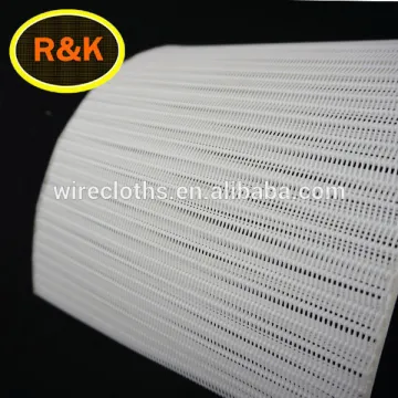 Small Loop polyester spiral press-filter fabric for conveyor and filter