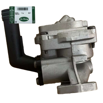 LR000440: Oil Pump Assembly for Land Rover Range Rover Parts & Accessories