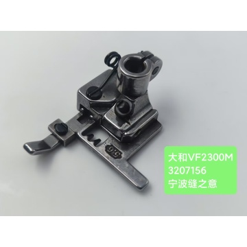 大和 VF2300M 压脚 3207156